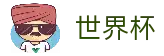 APP下载中心